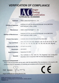 我公司焊钉产品通过欧洲CE认证（European CE Certificate No. AC/0500909）